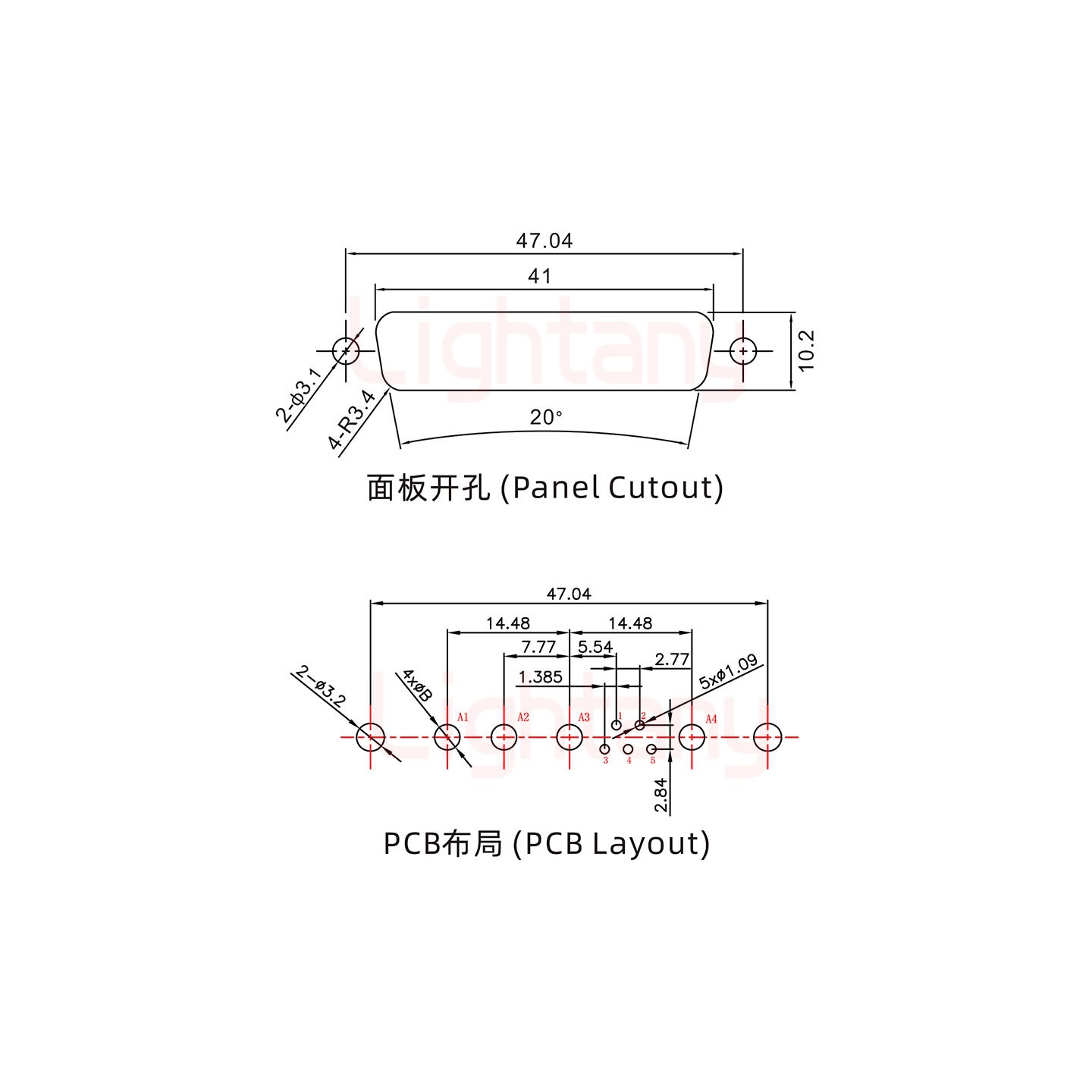 9W4公PCB直插板/鉚魚叉7.0/大電流40A