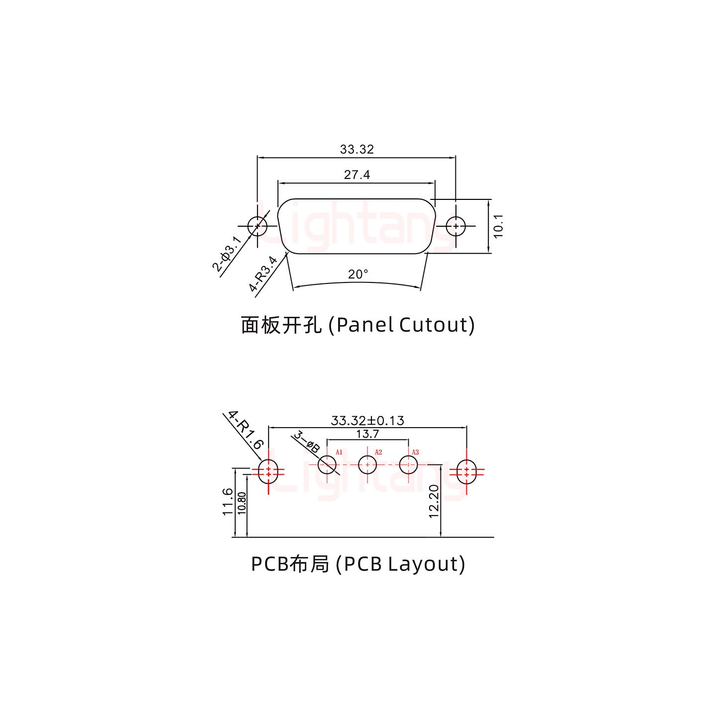 3V3公PCB彎插板/鉚支架11.6/大電流40A