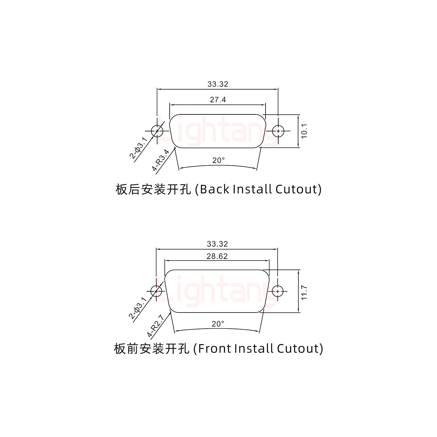 11W1公短體焊線/配螺絲螺母/大電流30A