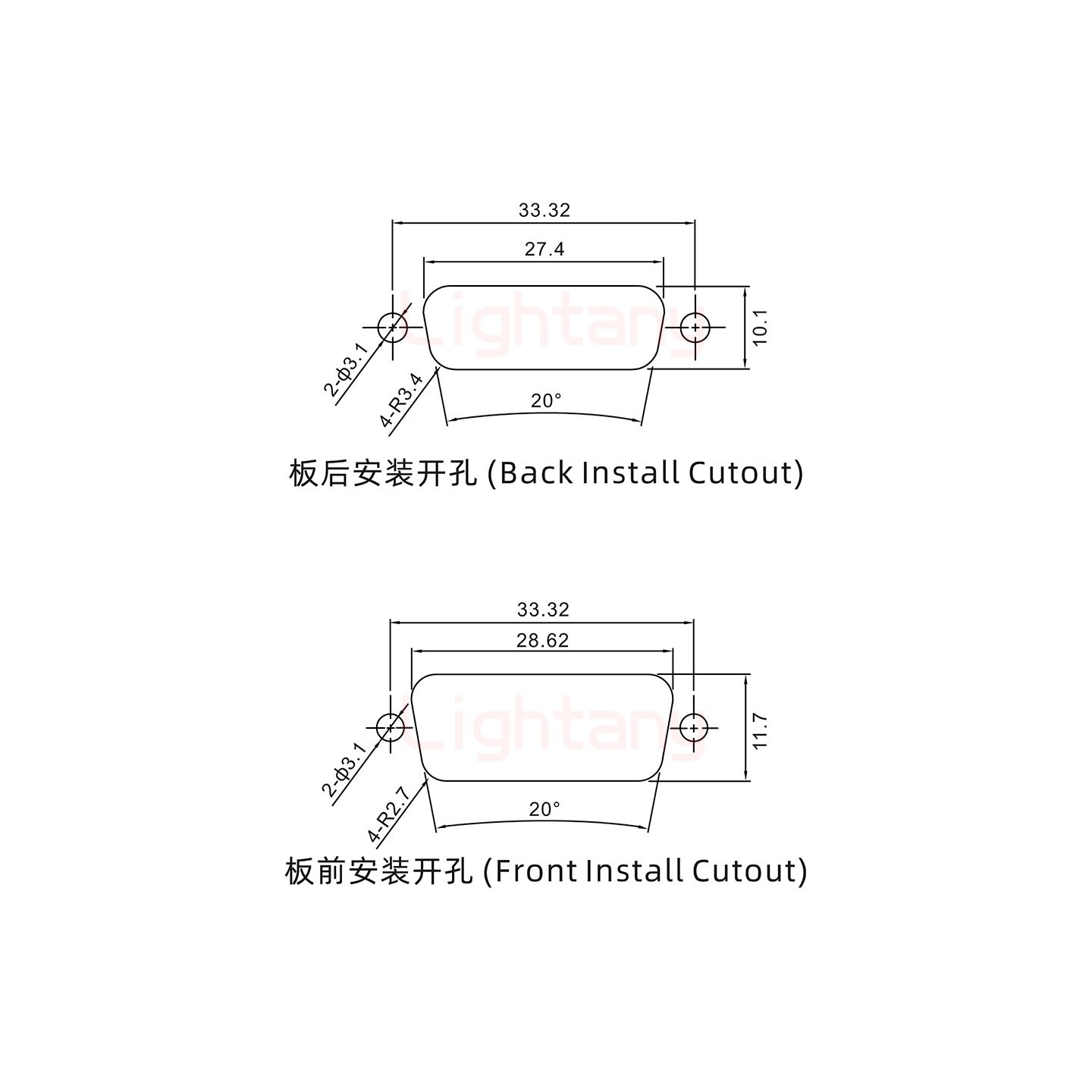 3W3母壓線式/配螺絲螺母/大電流30A